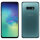 Samsung Galaxy S10e - 128GB - SM-G970F/DS - Dual-Sim - Ausstellungsstück - Differenzbesteuert §25a